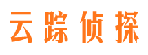 沙坡头私人侦探